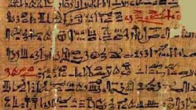 Hieratic Writing